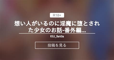 imhentai muchin|Fantia .